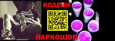 метамфетамин Коммунар