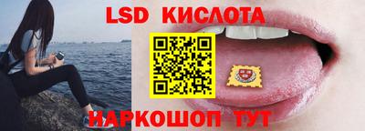 метамфетамин Коммунар