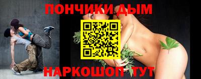 MDMA Конаково