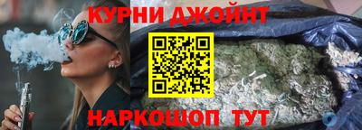 метамфетамин Коммунар