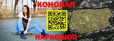 jwh Краснознаменск