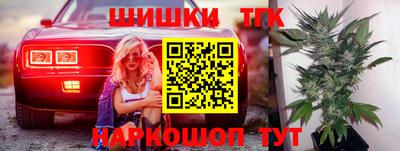 jwh Краснознаменск