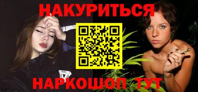 jwh Краснознаменск