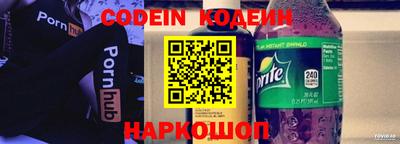 MDMA Конаково