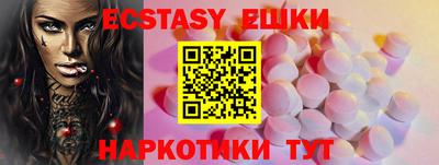 первитин Комсомольск-на-Амуре