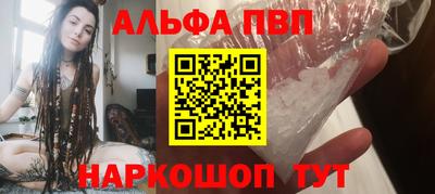 jwh Краснознаменск