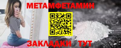 MDMA Конаково