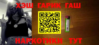 jwh Краснознаменск